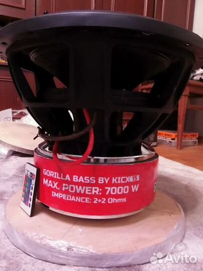 Сабвуфер 15 kicx 2+2