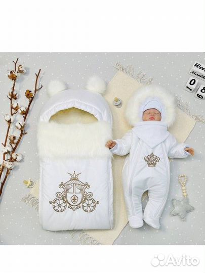 Зимний набор для прогулок