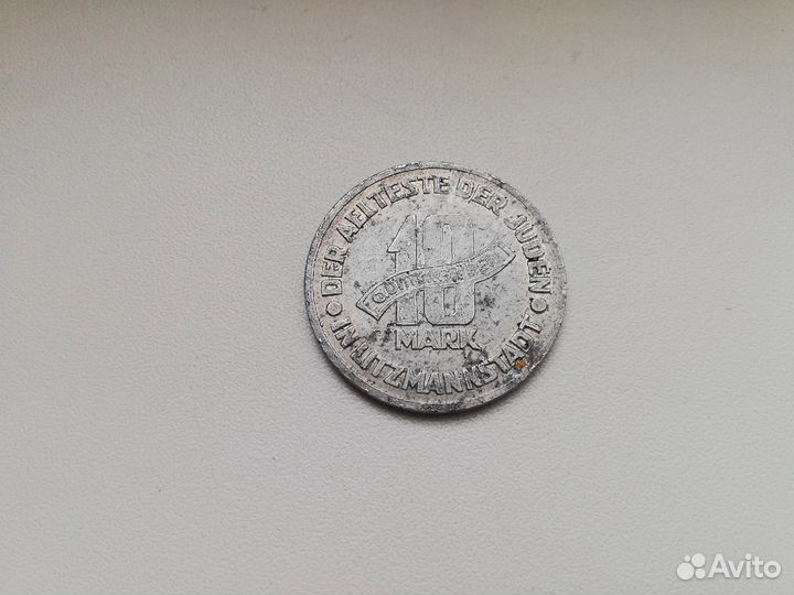 10 марок 1943г. гетто