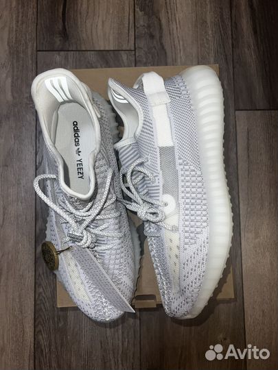 Adidas yeezy boost 350 v2