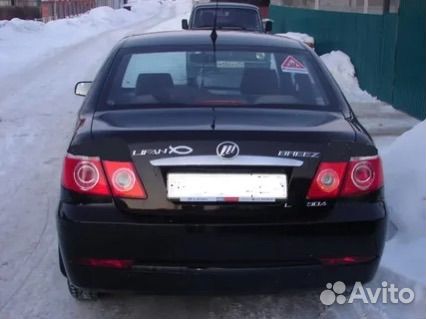 Lifan breeze в разбор