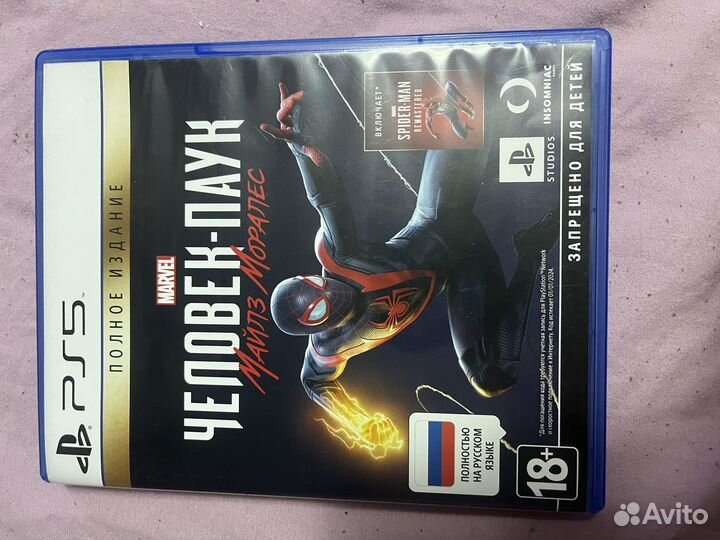Игра человек паук Майлз Моралес на ps5
