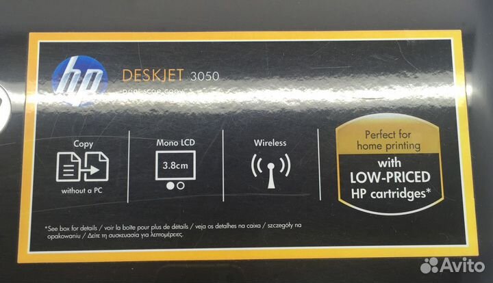 Мфу HP Deskjet 3050
