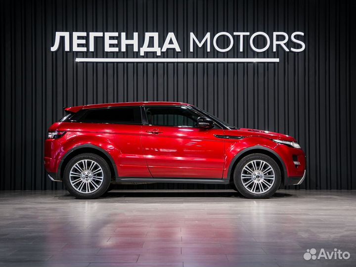 Land Rover Range Rover Evoque 2.0 AT, 2012, 130 000 км