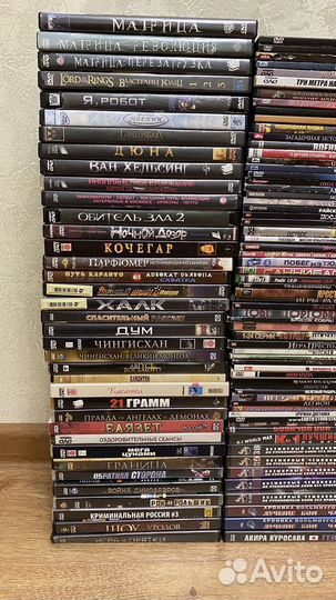 Dvd диски с фильмами, сериалами, боями