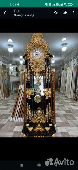 Музыка ветра