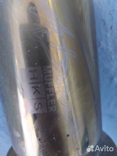 Глушитель прямоточный банка