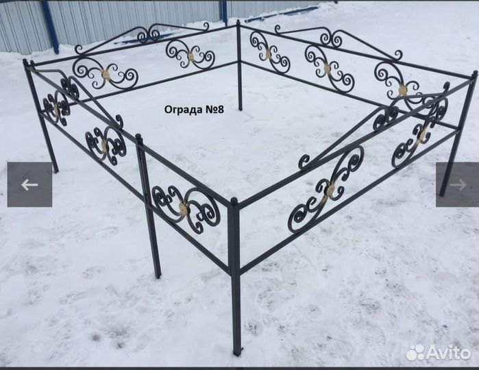 Ритуальные услуги