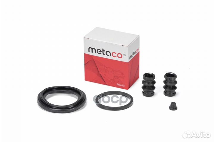 Р/к переднего суппорта 3840-065 metaco