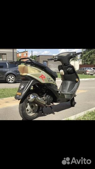 Запчасти на скутер