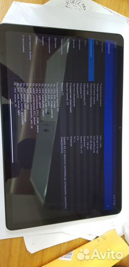 Lenovo xiaoxin pad 2024 8-128