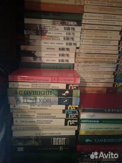Книги Ф.М Достоевкий