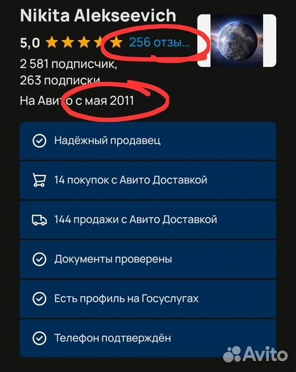 Новые Tissot Chemin des Tourelles Powermatic 80