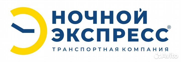 Кладовщик-оператор