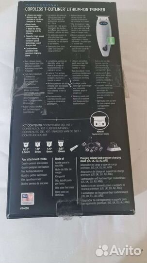 Триммер andis professional