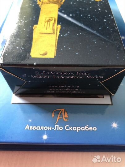 Таро 78 дверей с книгой