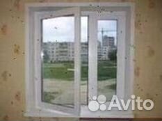 Окна не б/у