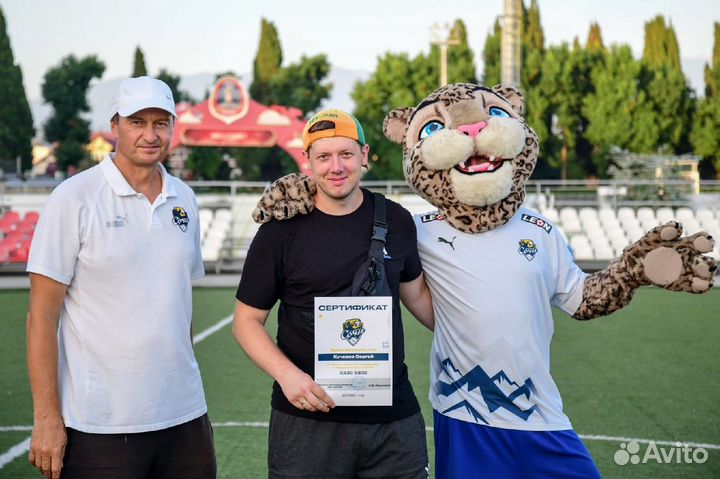 Тренировки по футболу