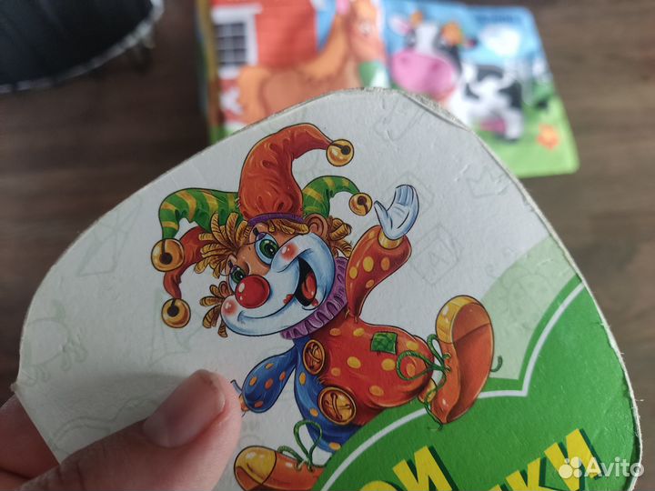 Детские книжки для малышей 1-3 года цена за все