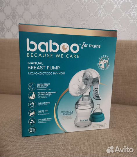 Молокоотсос ручной baboo