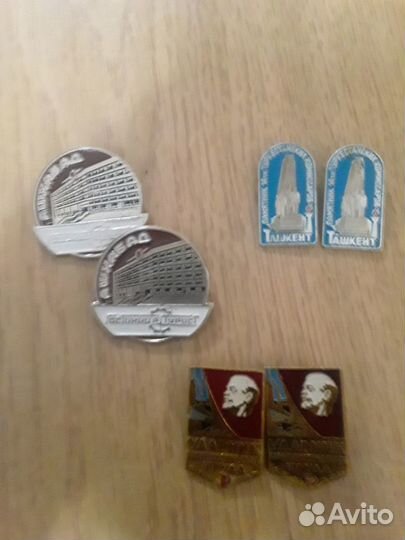 Зачки СССР. Обмен