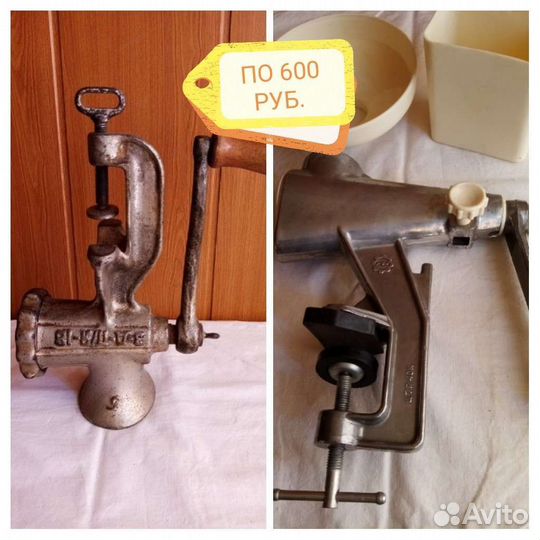 Посуда для кухни. СССР