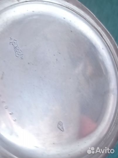 Карманные часы полный календарь, серебро