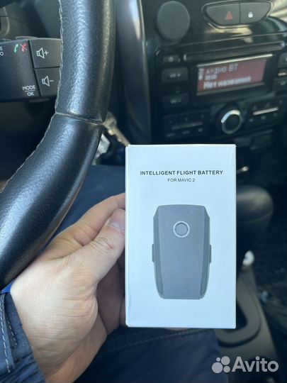 Аккумулятор для dji mavic 2 pro