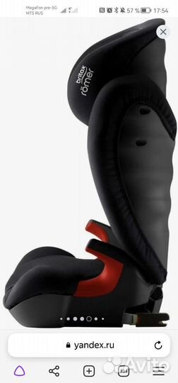 Автокресло Britax Roemer Kidfix SL