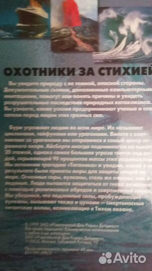 Видео фильмы 