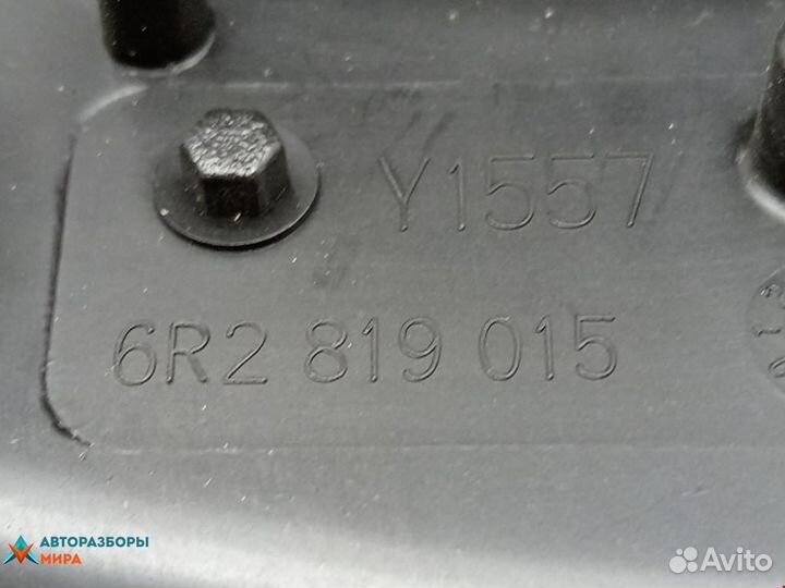 Моторчик печки Skoda Rapid 2015 6R2819015