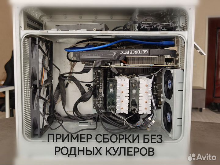 PowerMac g5 ATX переделанный