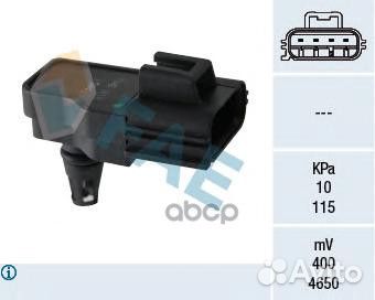 Датчик давления воздуха Ford 15049 FAE