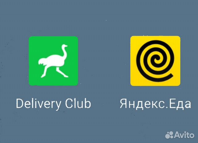 Подключение ресторана к Яндекс еде, Delivery club