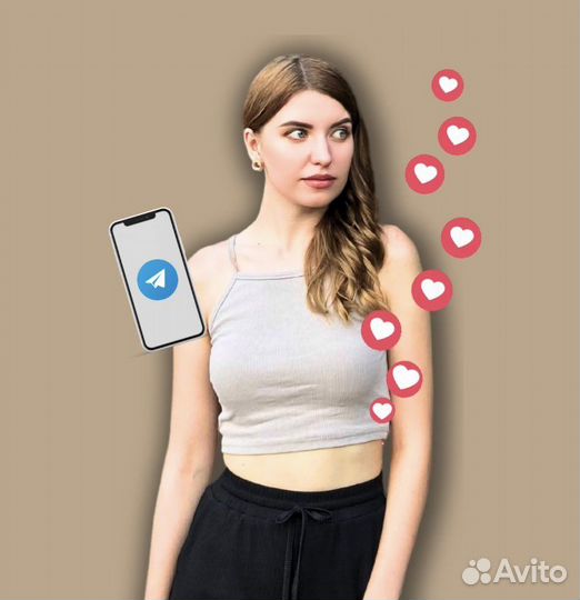 Телеграм канал, консультация