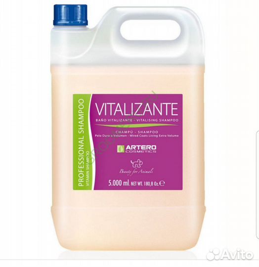 Шампунь для собак и кошек