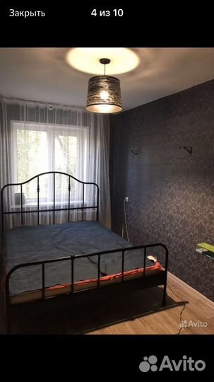 Продам кровать Икеа