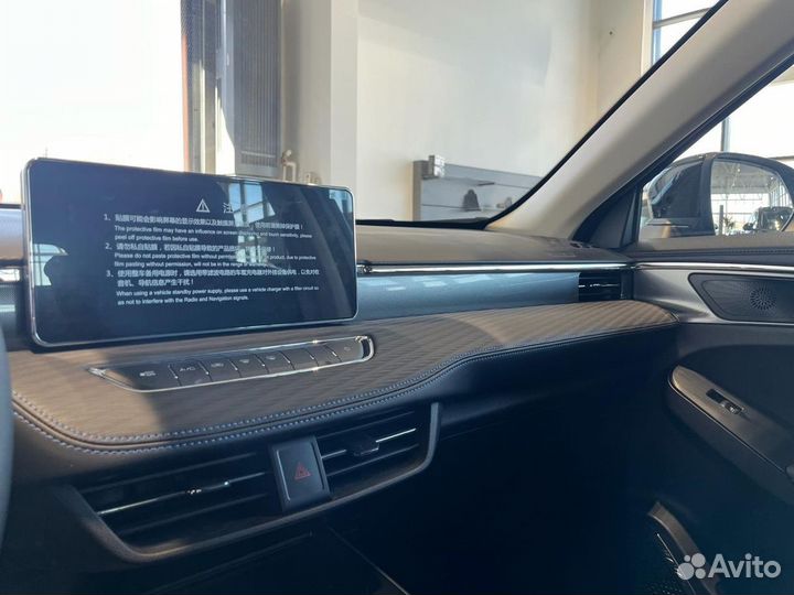 HAVAL Jolion 1.5 AMT, 2024