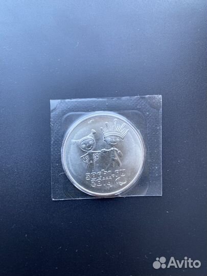 Монета олимпиада сочи 2014