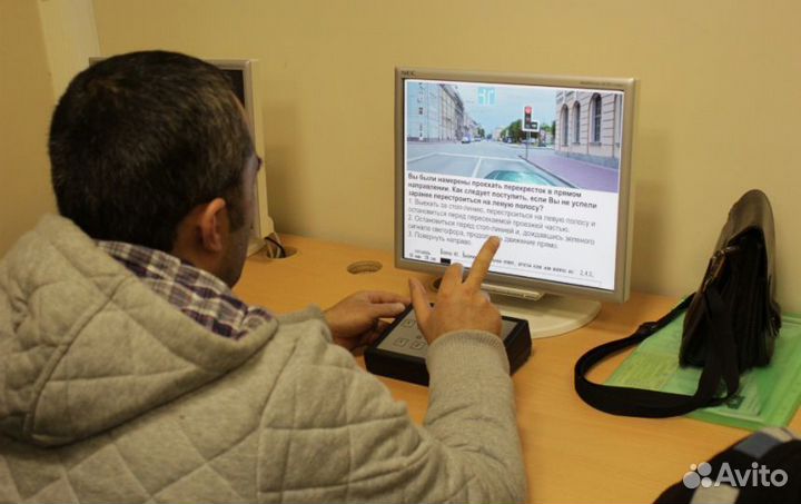 Преподаватель, Репетитор по пдд (ускоренный курс)