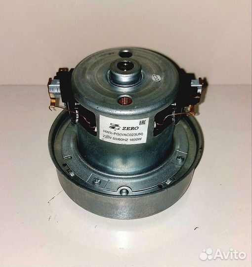 Мотор для пылесоса LG