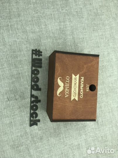 Подарочная коробка упаковка