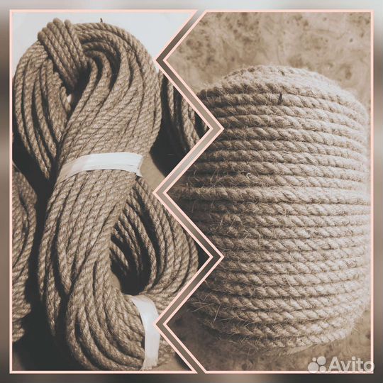 Канат джутовый 6 мм, 8 мм, 10 мм для когтеточек