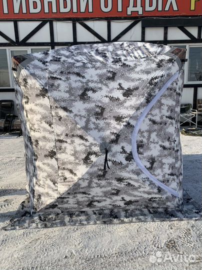 Палатка Баня Куб 3 Местная 3 Слойная 200/200/210см