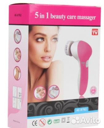 Набор для массажа и чистки лица новый