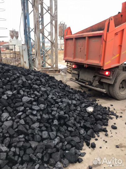 Уголь тоннар