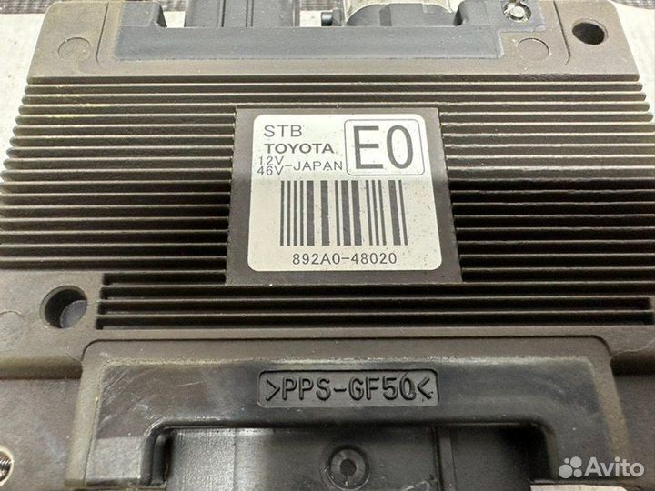 Блок управления стабилизатором Lexus Rx450H