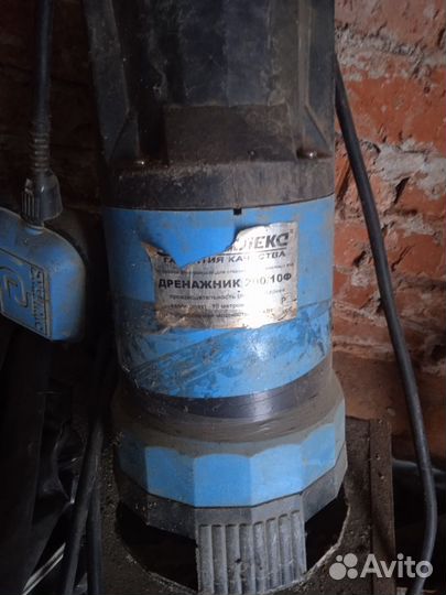 Дренажный насос