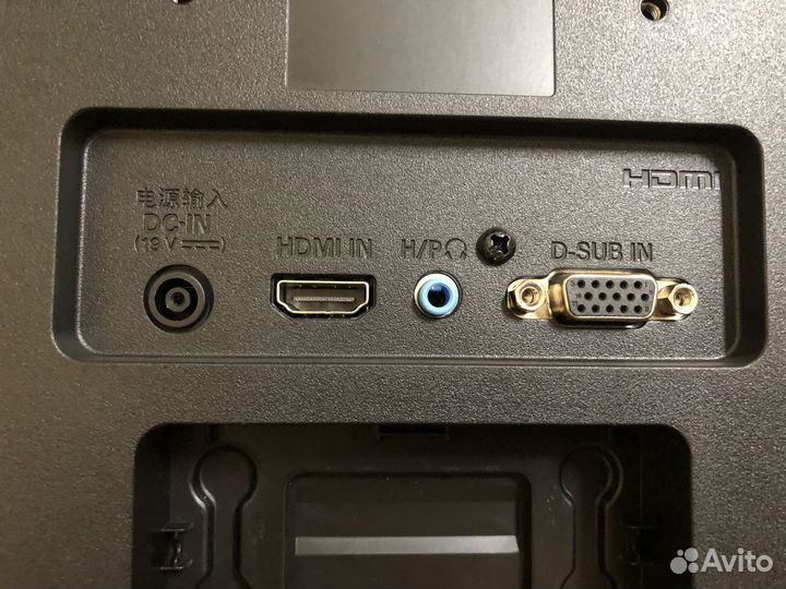 Монитор LG 22мк400Н