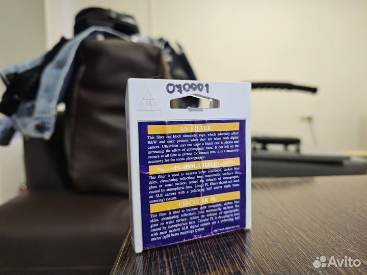 Фильтр Digitex UV 58mm